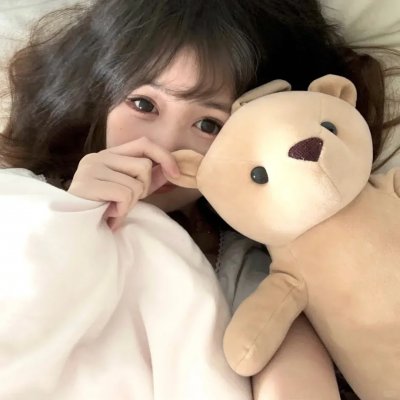 甘达琳娜
