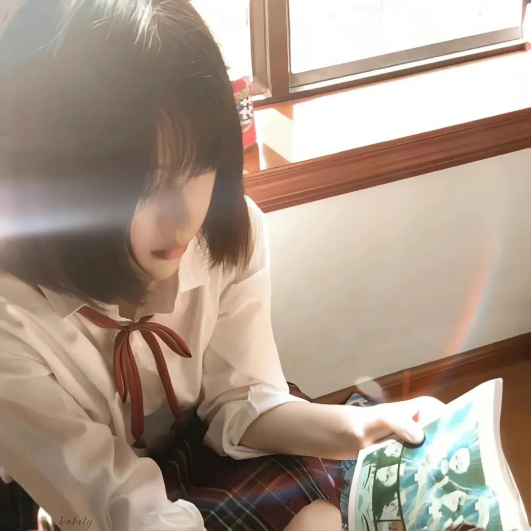 花心萝卜